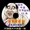 香港6合和彩今晚开什么号码2024年7月份的开奖